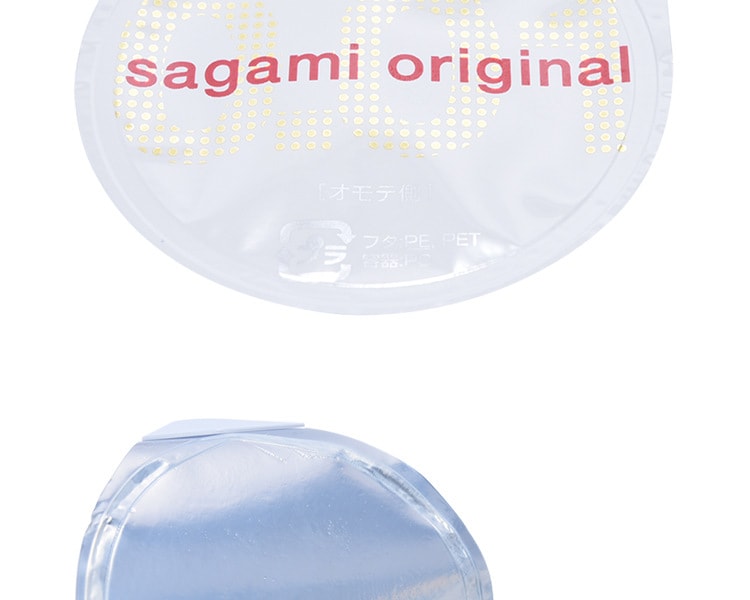 [日本直邮] 日本SAGAMI相模 幸福001 超薄安全避孕套 5片入