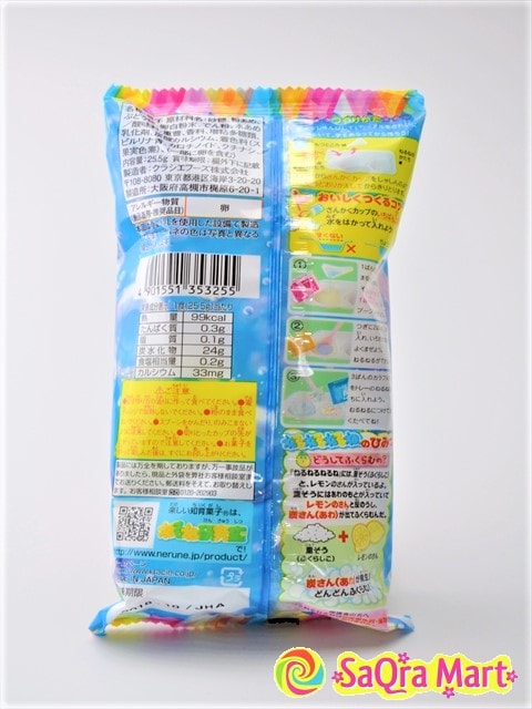          【日本直邮】 KRACIE嘉娜宝 苏打味卷卷棉花糖DIY自制手工糖果玩具 25g
