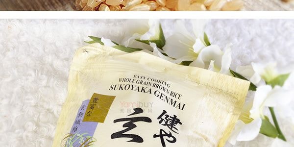 Wismettacフーズ 玄米 2kg - Yami