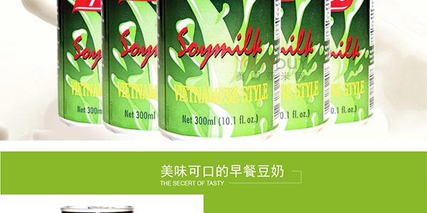 新加坡YEO'S杨协成 无添加越南豆奶饮料 罐装 300ml