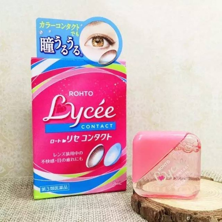 【日本直邮】乐敦ROHTO Lycee 天然维生素 小红花眼药水 8ml  (隐形、美瞳佩戴者使用) 