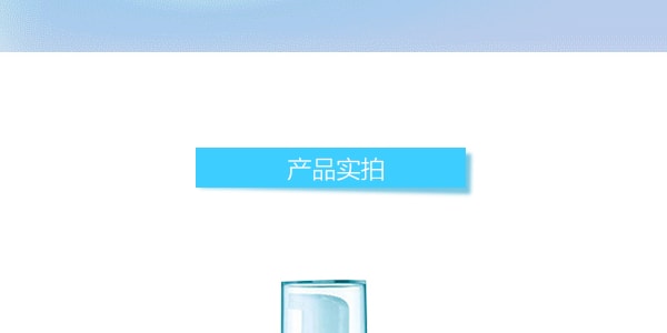 日本KANEBO佳麗寶 FREEPLUS芙麗芳絲 保濕修護柔潤乳液2 100ml