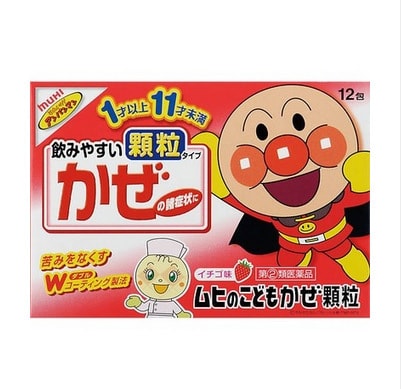 【日本直郵】MUHI 麵包超人兒童感冒沖劑 12包