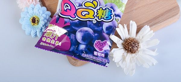 台湾旺旺 旺仔qq糖 葡萄味 混合胶型凝胶糖果 70g | 亚米