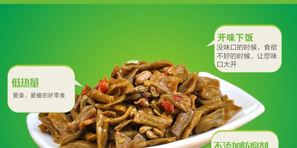 吉香居 即食小菜 紅油豇豆 150g