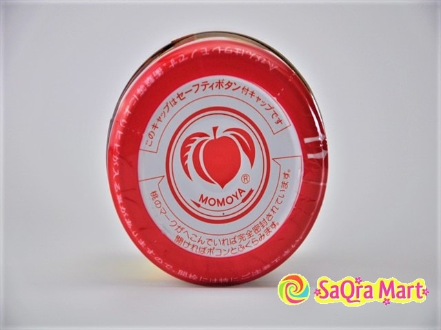 Chili Oil with Fried Garlic eat Chili Oil 110g