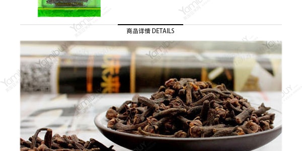 RICHIN利成 中華傳統調味丁香 57g