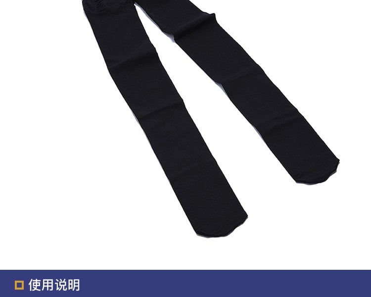 [日本直邮] 日本TRAIN 收腹提臀燃脂塑型丝袜 120D #黑色 L-LL 1双