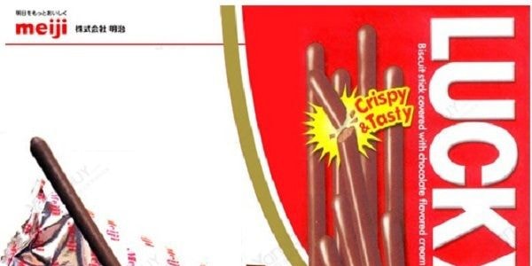 日本MEIJI明治 LUCKY 雙層巧克力棒 巧克力風味 45g