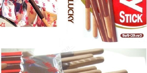 日本MEIJI明治 LUCKY 雙層巧克力棒 巧克力風味 45g