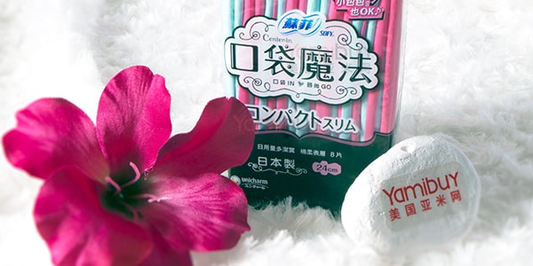 日本UNICHARM 苏菲 口袋魔法 日用护翼卫生巾 24cm 8片入
