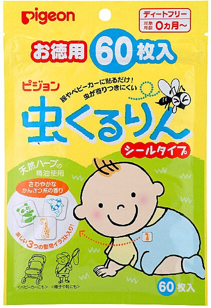 【日本直效郵件】PIGEON 原廠貝親嬰兒驅蚊貼 天然尤加利油防蚊貼 60枚入