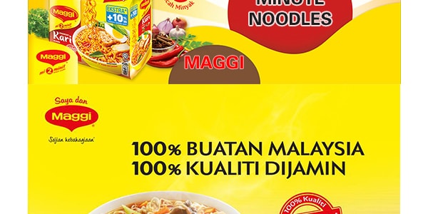 马来西亚MAGGI美极 亚参拉沙味方便面 5包入