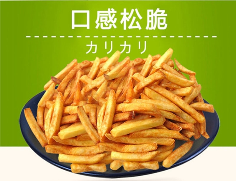 日本CALBEE卡乐比 Potato Farm 薯条三兄弟 6包入