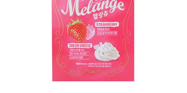 韩国CROWN 草莓奶油夹心薄脆饼 288g