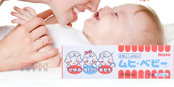 日本MUHI 宝宝婴儿必备濕疹痱子消炎止痒膏 15g