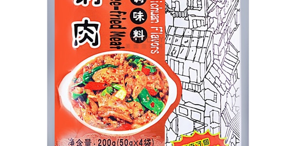 重慶老孔 川菜調味料 回鍋肉 200g