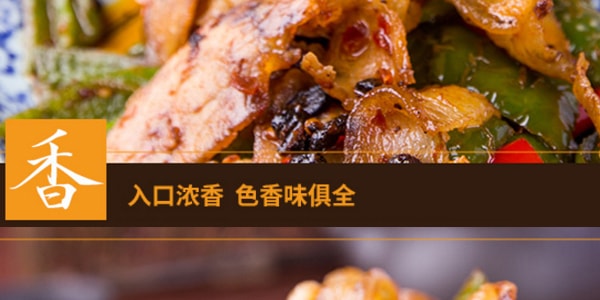 重庆老孔 川菜调味料 回锅肉 200g