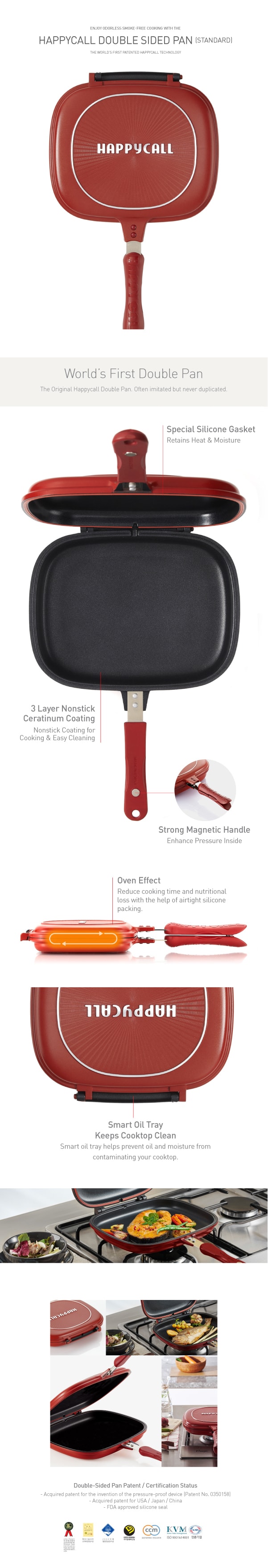 Standard Double Pan