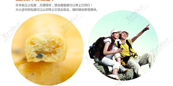 韓國HAITAI海太 全麥黑芝麻營養棒 60g