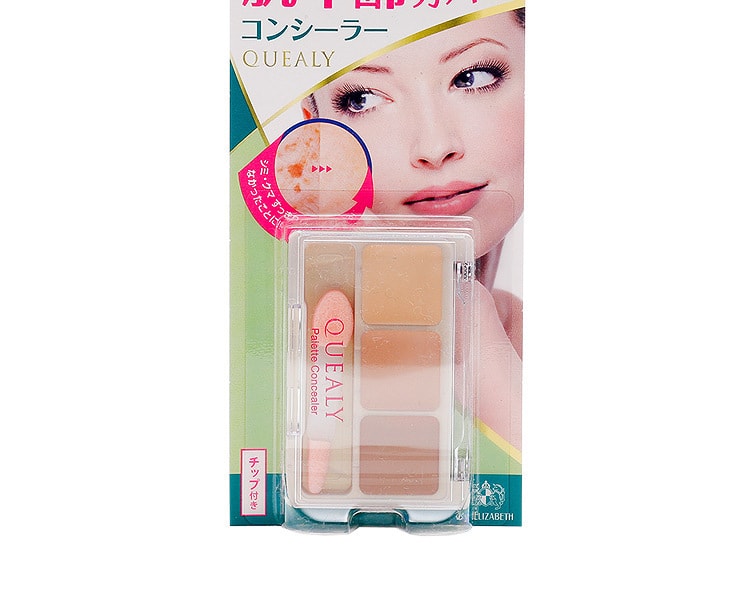 [日本直邮] 日本ELIZABETH伊势半 QUEALY三色遮瑕膏调色盘 11g