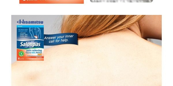 日本HISAMITSU久光製藥 SALONPAS撒隆巴斯 肩部背部啫咖哩熱感消炎鎮痛彈性貼 6片入