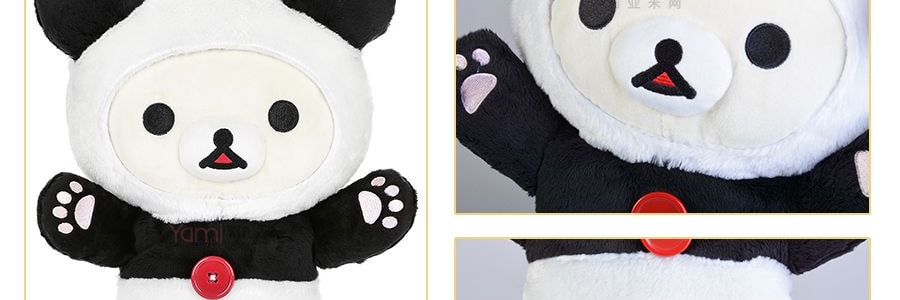 【贈品】日本RILAKKUMA輕鬆熊 KORILAKKUMA白熊 可愛小熊貓裝扮公仔 13.5寸