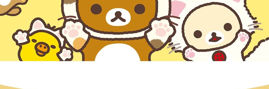【贈品】日本RILAKKUMA輕鬆熊 KORILAKKUMA白熊 可愛小熊貓裝扮公仔 13.5寸