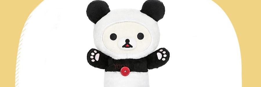 【贈品】日本RILAKKUMA輕鬆熊 KORILAKKUMA白熊 可愛小熊貓裝扮公仔 13.5寸