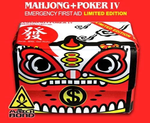 Mahjong+Poker #Emergency First Aid