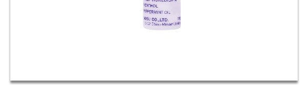 日本SOSU素数 鼻子薄荷膏 2ml (随时随地保持鼻子清爽的感觉）