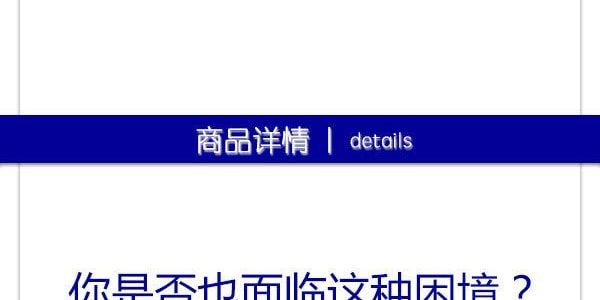 日本SOSU素数 鼻子薄荷膏 2ml (随时随地保持鼻子清爽的感觉）