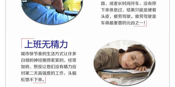 日本SOSU素数 鼻子薄荷膏 2ml (随时随地保持鼻子清爽的感觉）