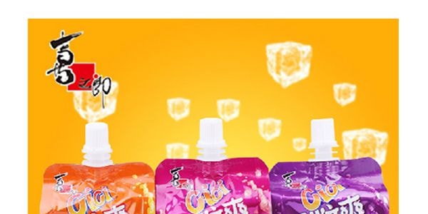 喜之郎 CICI 香橙汁果粒爽果凍飲 258ml