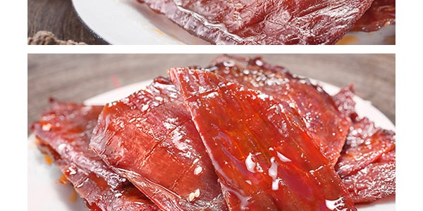 加拿大SOO狮牌 亚洲口味 台式辣味牛肉干 170g