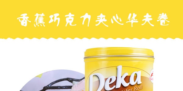 印尼DUA KELINCI双兔 DEKA 香蕉巧克力夹心华夫卷 360g
