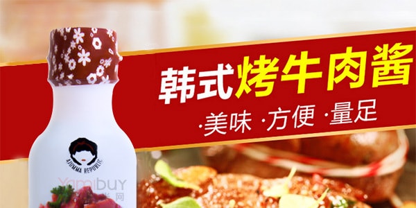 韩国AJUMMA REPUBLIC 韩式烤牛肉酱 辣味 325g