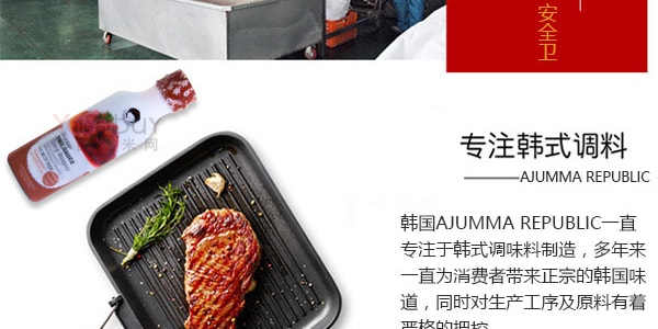 韩国AJUMMA REPUBLIC 韩式烤牛肉酱 辣味 325g