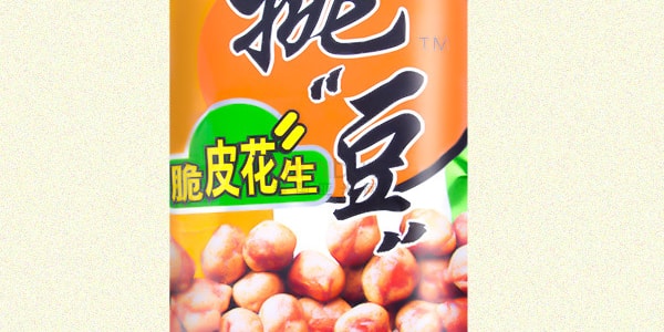 台灣旺 挑豆系列 脆皮花生 95g