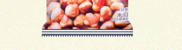 台湾旺旺 挑豆系列 脆皮花生 95g