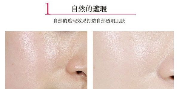 【贈品】韓國APRIL SKIN 魔法美白粉紅公主氣墊粉餅 #03紫色 15g