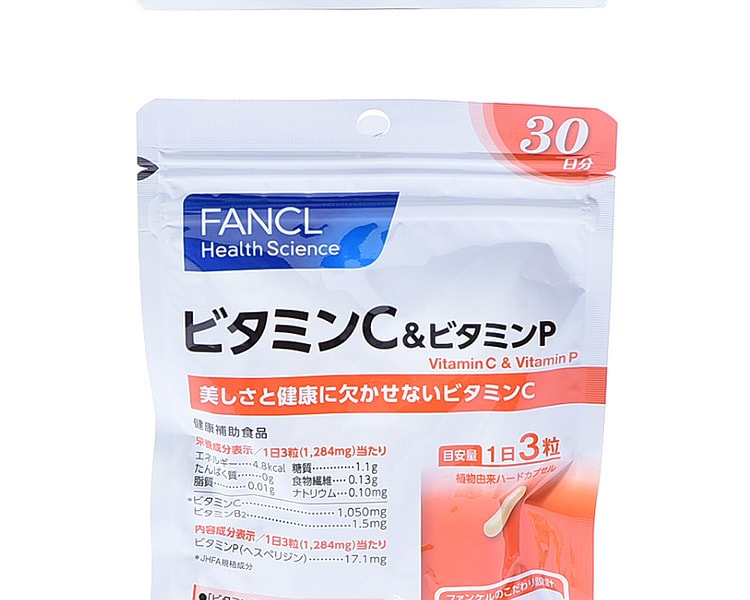 [日本直邮] 日本FANCL芳珂 VC&VP片 30日