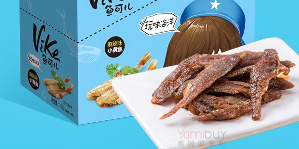 乐惠 VIKE鱼可儿 小黄鱼 麻辣味 (盒装) 320g