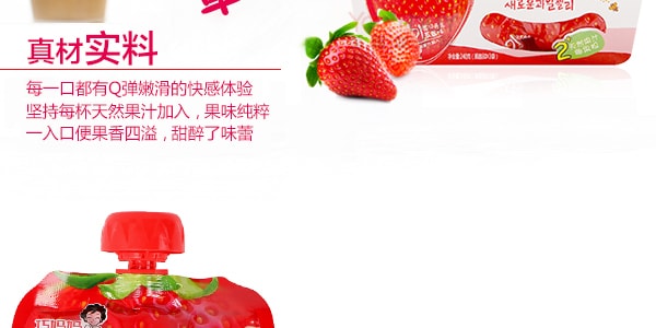 韩国巧妈妈 果町新语 可吸果冻 草莓味 195g