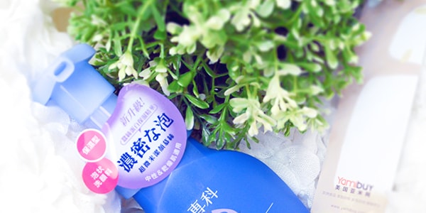 日本SHISEIDO资生堂 洗颜专科超微米浓密泡沫洁颜慕斯 升级版 150ml