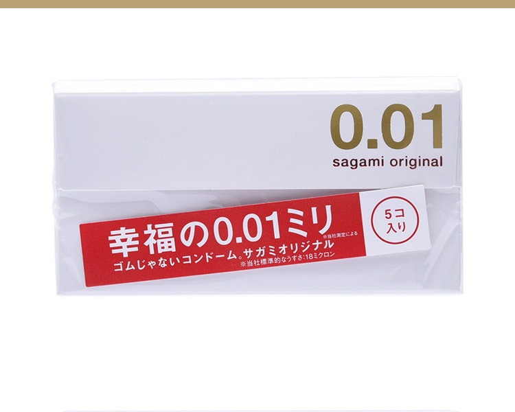 [日本直邮] 日本SAGAMI相模 幸福001 超薄安全避孕套 5片入