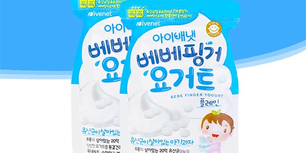 韩国IVENET 宝宝辅食水果酸奶溶豆奶豆 原味 20g
