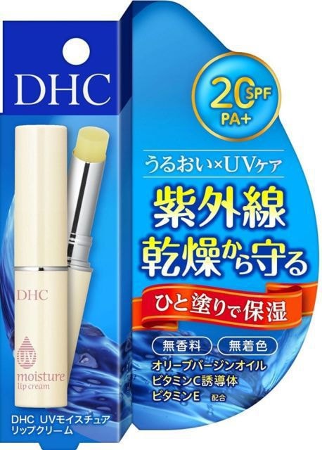 日本DHC 防紫外线UV保湿润唇膏 SPF20 PA+ 1.5g