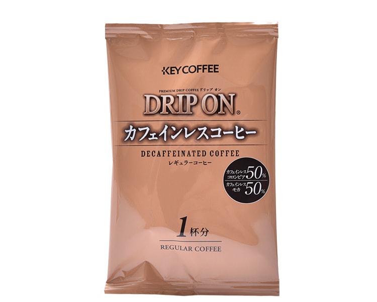 [日本直邮] 日本KEY COFFEE 挂耳式无咖啡因咖啡 7.5gx5袋