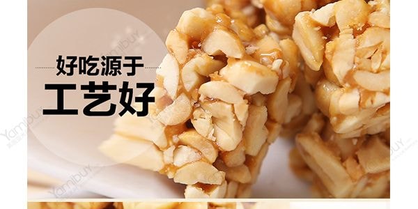 黃老五 香脆花生酥 原味 106g